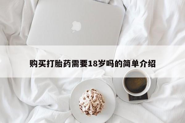 第275页